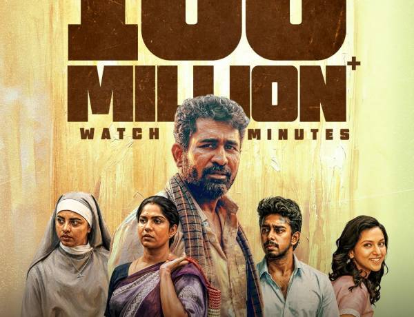 *நூறு சாமி திரைப்படம் ZEE5-இல் 100 மில்லியன் பார்வை நிமிடங்களை கடந்தது