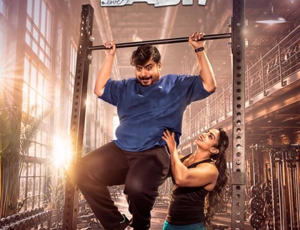 Vikkals Vikram and Arathy Krishna's Lightweight, Baby! unveils a fun and quirky first look