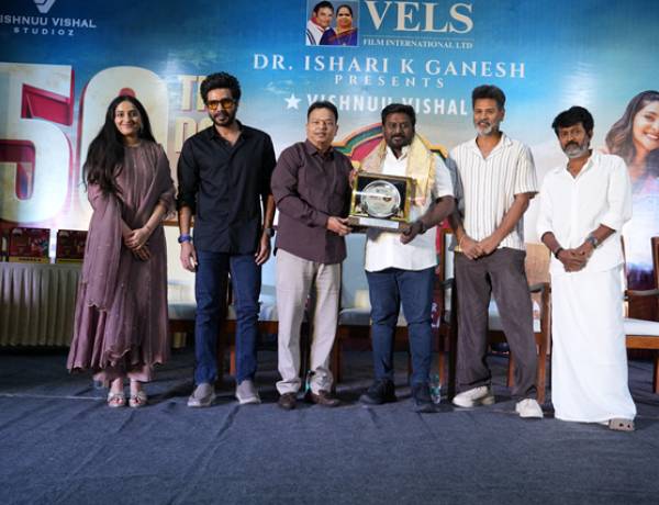 ‘கட்டா குஸ்தி 2’ வெற்றியை கொண்டாடிய படக்குழு… 50வது நாள் நன்றி அறிவிப்பு விழா!