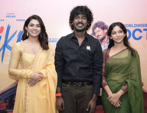 'ஹைக்கூ’ திரைப்படத்தின் இசை வெளியீட்டு விழா!