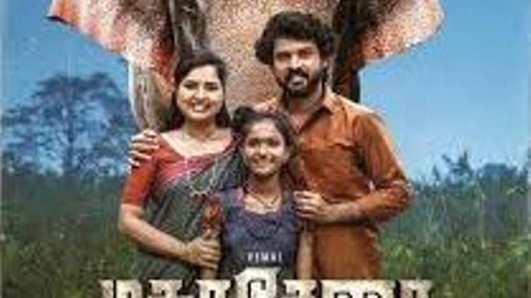 ’மகாசேனா’ பட விமர்சனம்