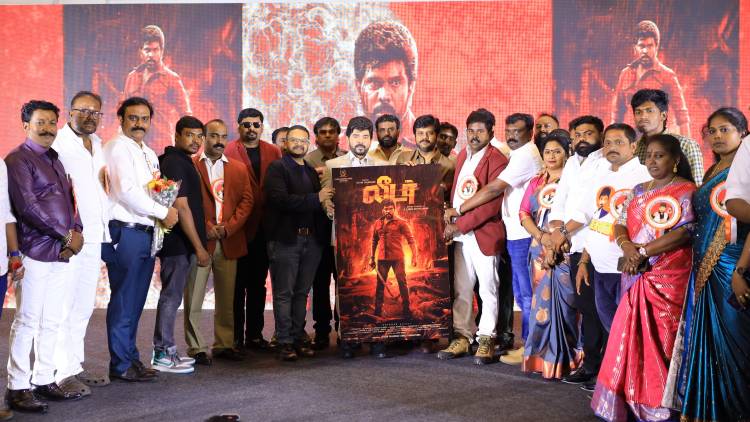 பத்திரிகையாளர்கள் மற்றும் ரசிகர்கள் முன்னிலையில் வெளியிடப்பட்ட லெஜெண்ட் சரவணனின் 'லீடர்' படத்தின் டைட்டில் & கிளிம்ப்ஸ்
