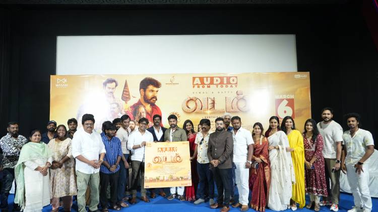 நடிகர் விமல்- நட்டி நட்ராஜ் இணைந்து நடிக்கும் 'வடம்' படத்தின் இசை வெளியீட்டு விழா