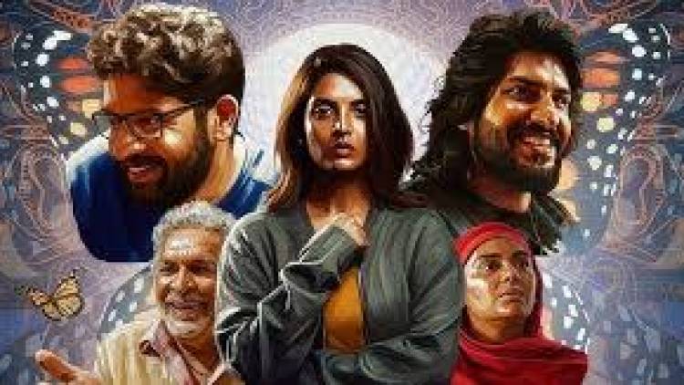 ஓ பட்டர்ஃப்ளை’ பட விமர்சனம் - விமர்சிப்பவர் சென்னை பத்திரிகா சிவாஜி