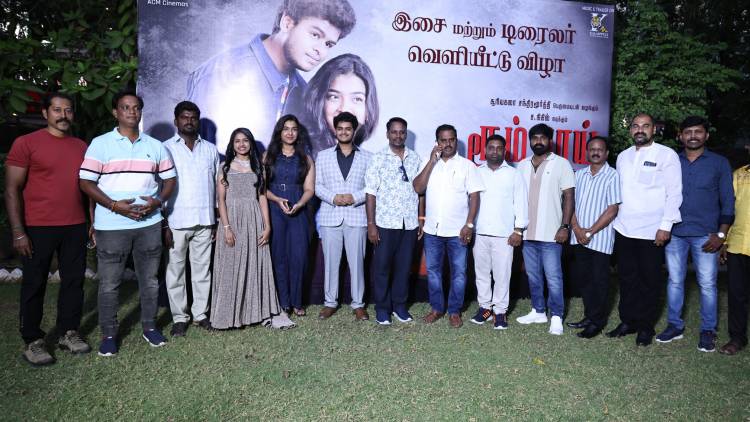 ROOM BOY AUDIO & TRAILER LAUNCH PHOTOS 