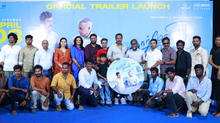 சமுத்திரக்கனி - கௌதம் வாசுதேவ் மேனன் இணைந்து நடிக்கும்' கார் மேனி செல்வம்' படத்தின் பத்திரிகையாளர் சந்திப்பு