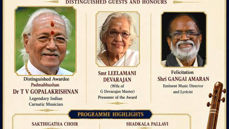 G. Devarajan Master Award 2026