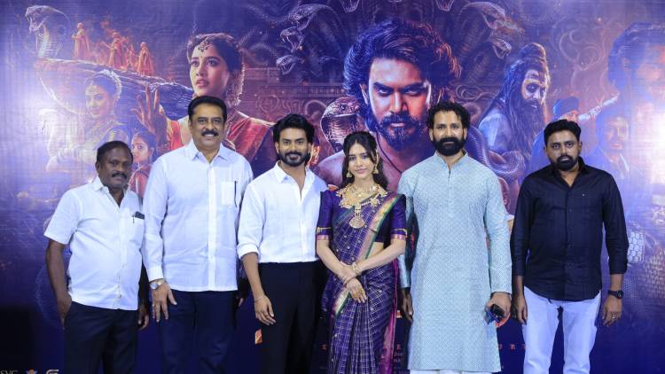 சென்னையில் நடைபெற்ற “நாகபந்தம்” திரைப்பட பத்திரிககையாளர் சந்திப்பு !