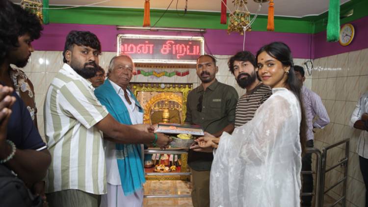 ஏலகிரி மக்களின் உண்மை வாழ்வை திரையில் பிரதிபலிக்கும் தமிழ்வாணனின் புதிய படம்
