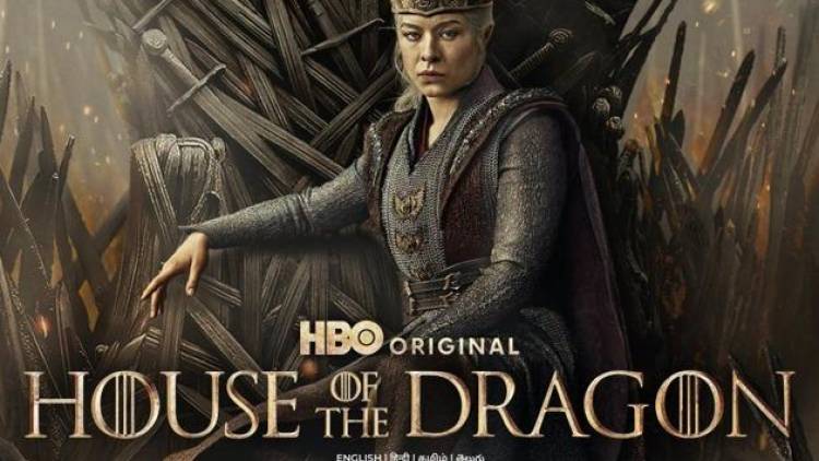 House of the Dragon சீசன் 3-இன் புதிய எபிசோட்களை ஜியோஹாட்ஸ்டாரில் காண தவறாதீர்கள்.