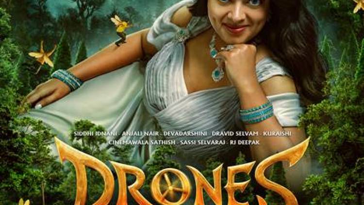 Drones Movie Cast & Crew