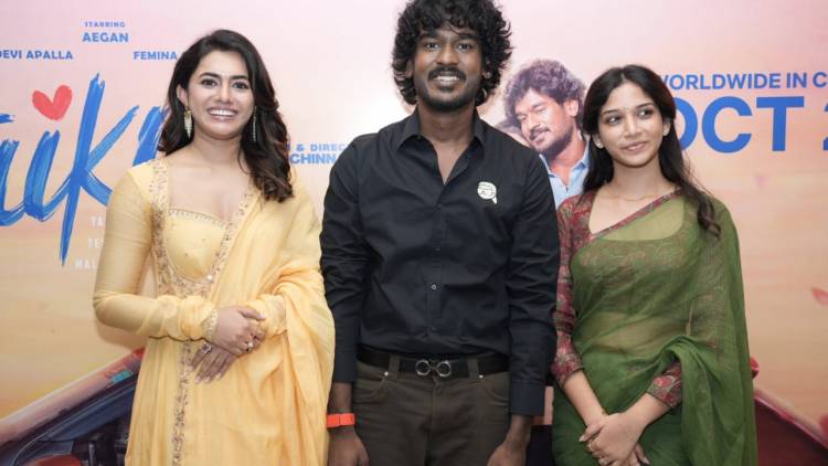 'ஹைக்கூ’ திரைப்படத்தின் இசை வெளியீட்டு விழா!