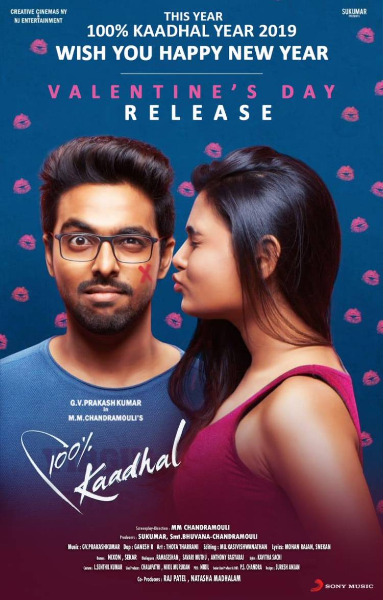 100 Percent Kaadhal Movie Poster 
