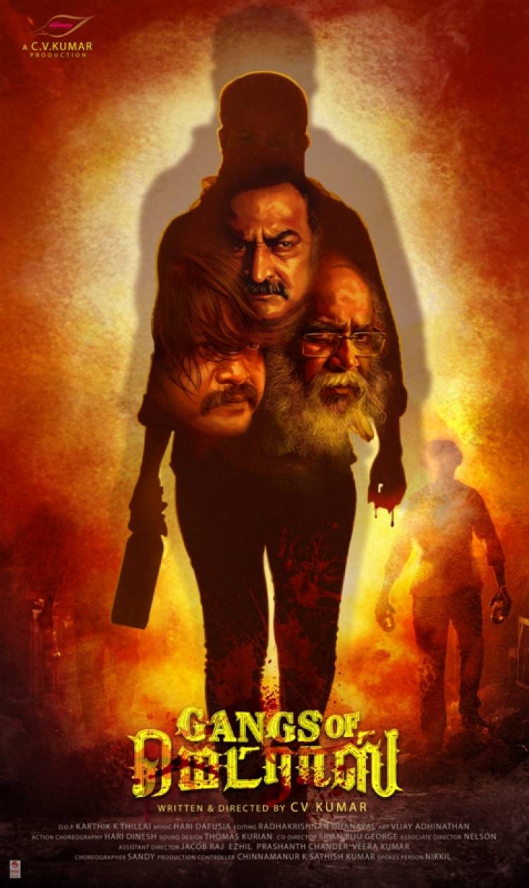 Gangs of Madras - First Look Poster