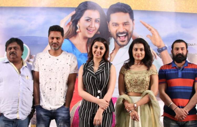 Charlie Chaplin 2 - Press Meet Stills