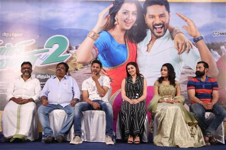 Charlie Chaplin 2 - Press Meet Stills