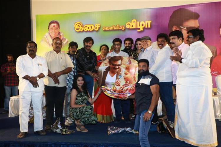நமிதாவின் கணவரை கண்டு அதிர்ச்சியடைந்த இயக்குனர் கே.பாக்யராஜ்!