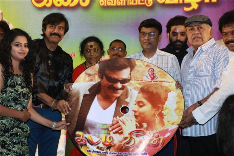 நமிதாவின் கணவரை கண்டு அதிர்ச்சியடைந்த இயக்குனர் கே.பாக்யராஜ்!