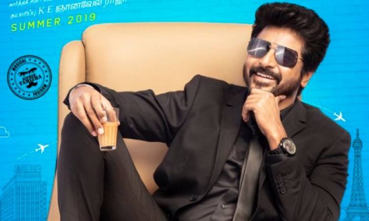 Sivakarthikeyan's "Mr. Local" First Look Poster