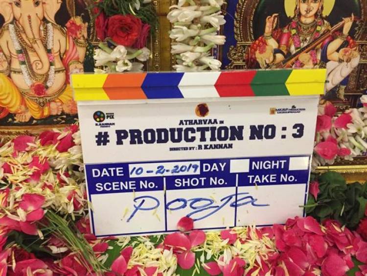 Atharvaa Murali and Director Kannan new film “Production No.3” Pooja Stills