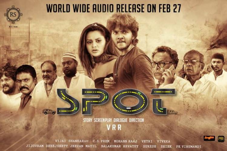 "SPOT" Movie First Look Poster 