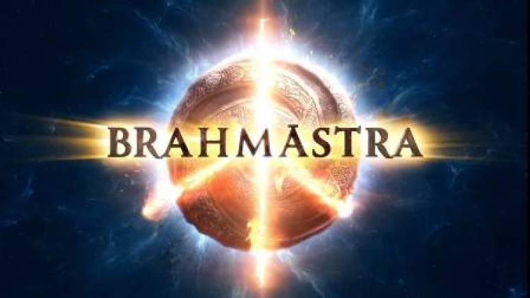 The Brahmāstra trilogy