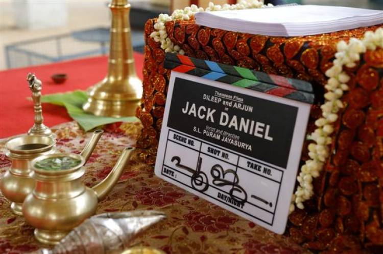 Actor Dileep's Jack Daniel Starts with Pooja Today