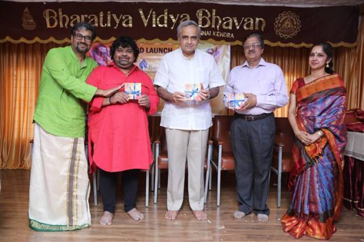 Ramyam Productions "குரு கடாக்ஷிம்" Album CD Launch Stills