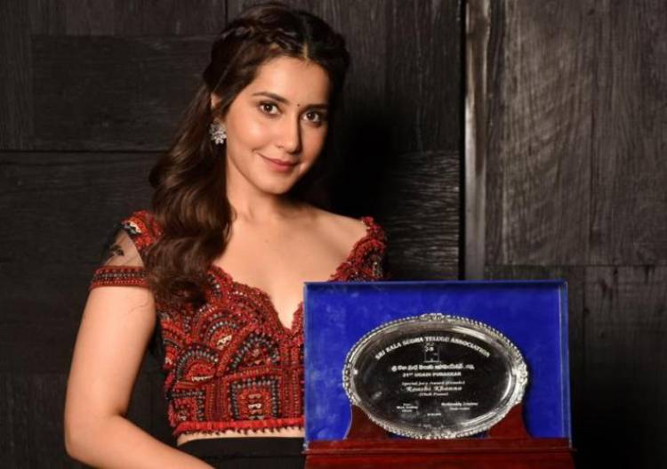 Actress Raashi Khanna received the Special Jury Award
