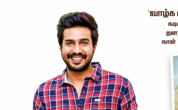 Actor Vishnu Vishal launching "Vazhga Vivasayee" Motion Poster