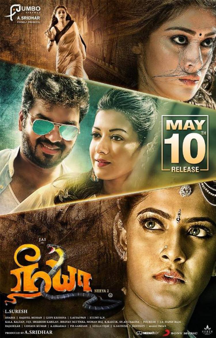"Neeya 2" Movie release date poster