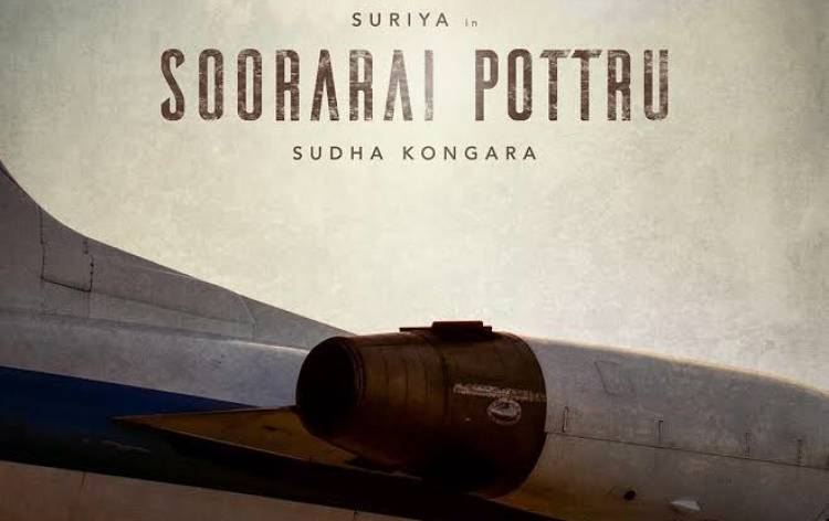 Actor Suriya 38th Movie titled "Soorarai Pottru"