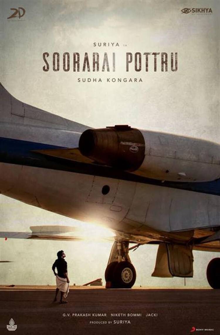 Actor Suriya 38th Movie titled "Soorarai Pottru"