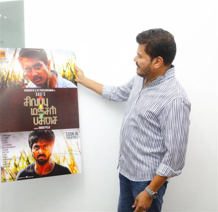 Director Shankar Unveiled first look poster of "Sivappu Manjal Pachai"
