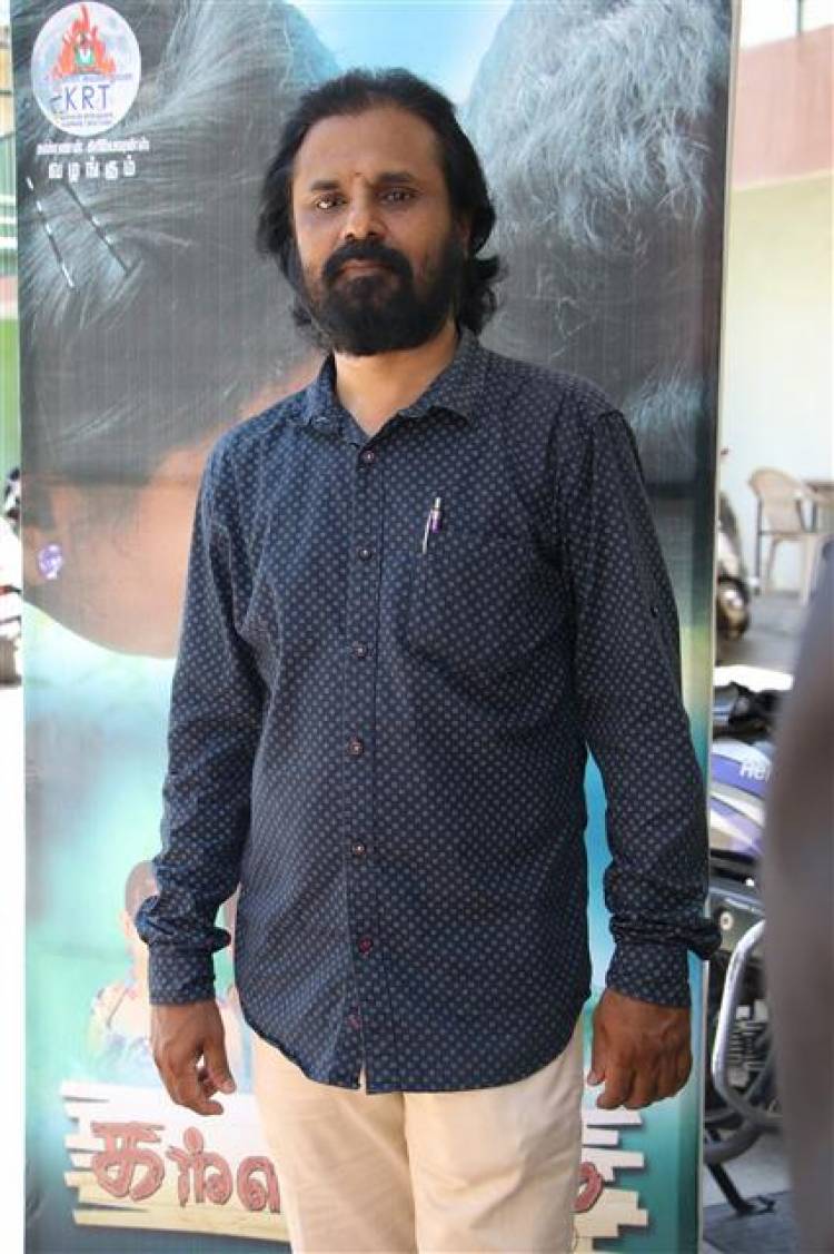 "Kallathanam" Audio Launch Stills