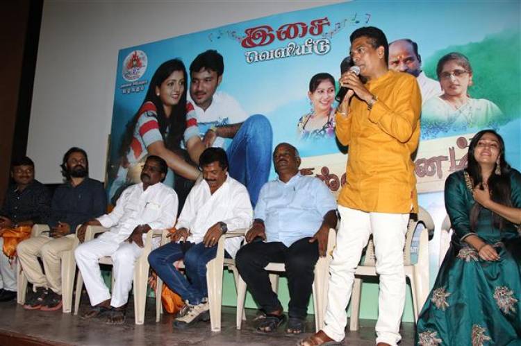 "Kallathanam" Audio Launch Stills