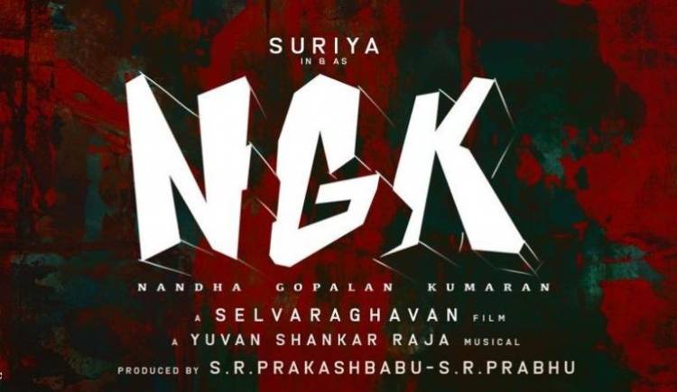 'NGK' Audio and Trailer from 29th April