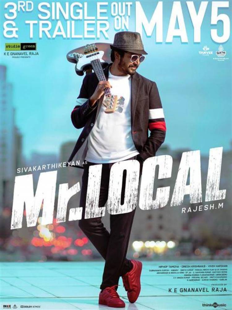 "Mr Local" trailer and release date posters