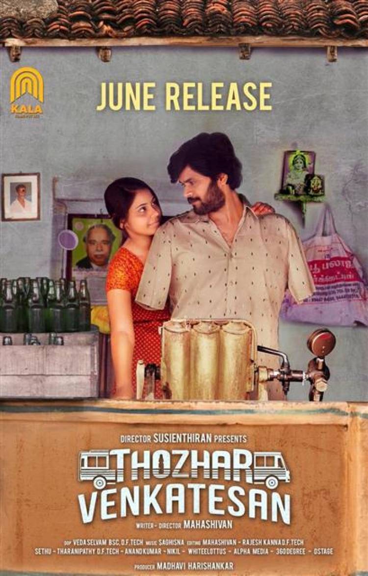 "Thozhar Venkatesan" Movie First Look Posters