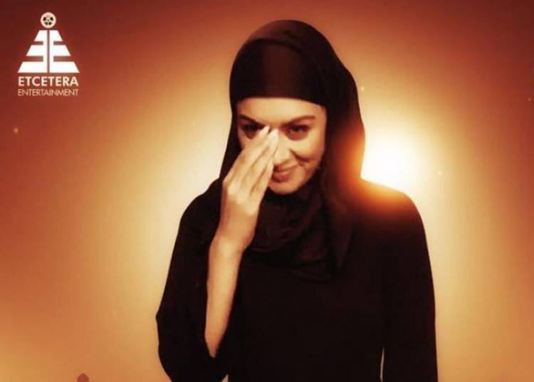 Ramadan Mubarak wishes Team "MAHA"