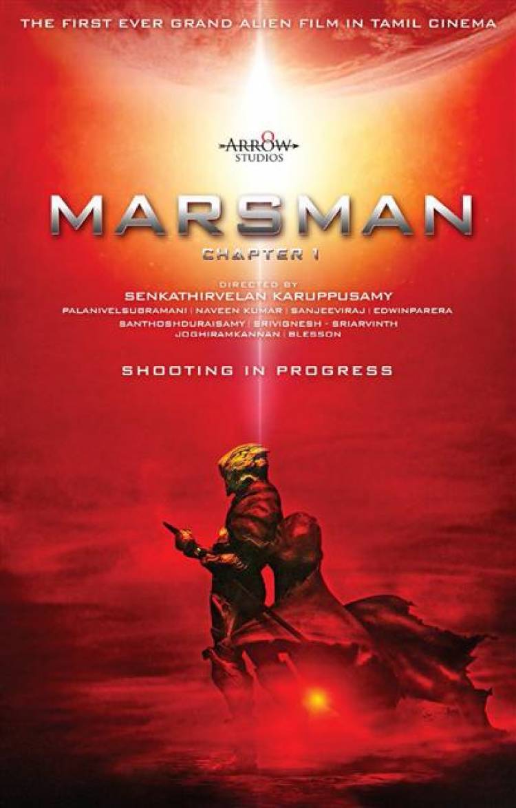 "MARSMAN - Chapter 1" First Look Posters