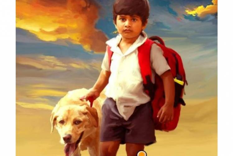Sivakarthikeyan helps "Bow Bow" Tamil Movie Team