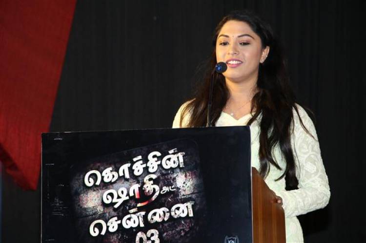 "Cochin Shadhi At Chennai 03" Movie Audio Launch Stills