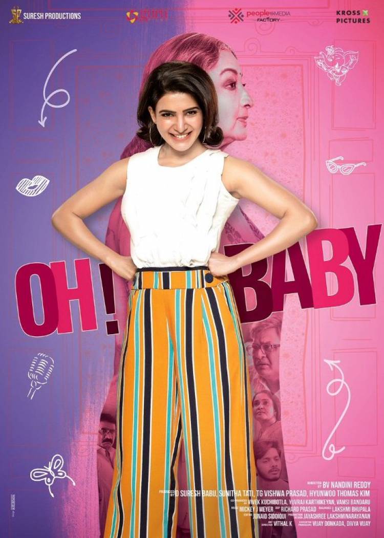 OH BABY! First Look Poster