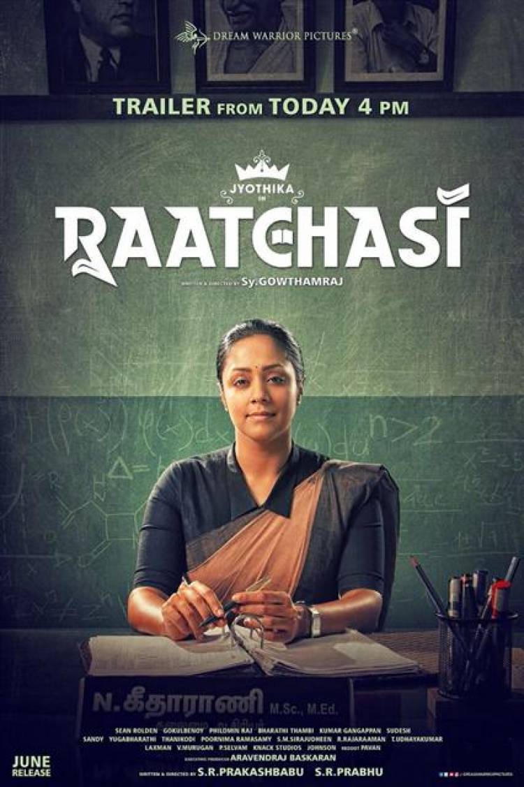 "Raatchasi" - First Look Posters
