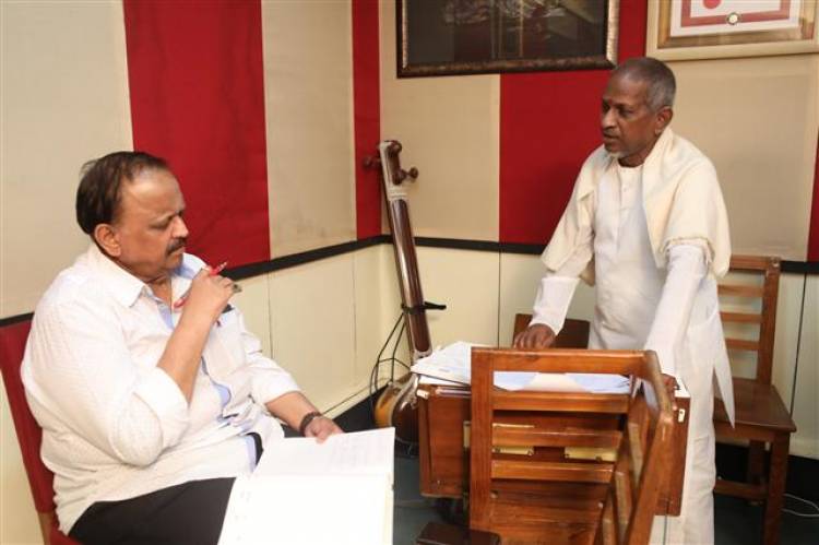 மீண்டும் இணைந்த இசைஞானி இளையராஜா - எஸ்.பி.பி கூட்டணி