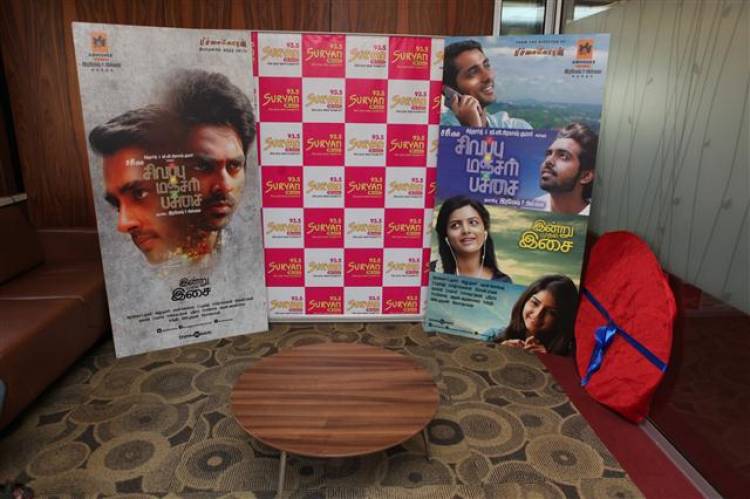 "Sivappu Manjal Pachai" Audio Launch Stills