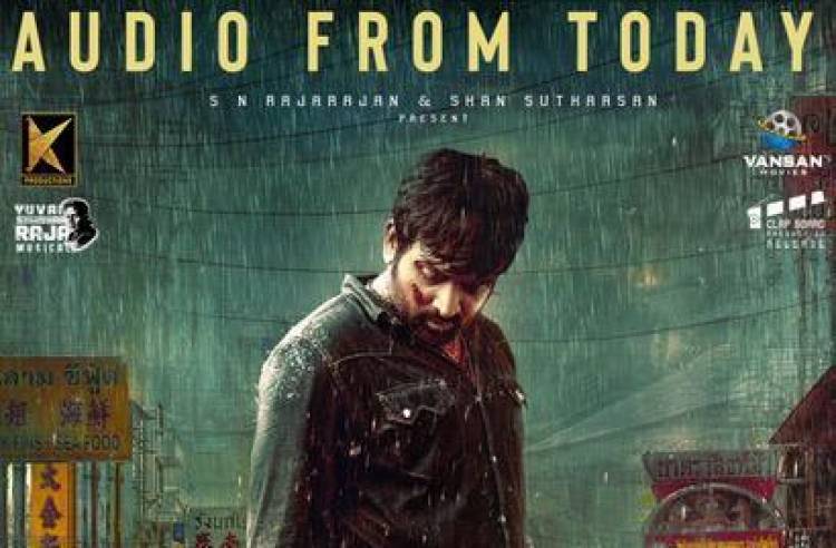 Sindhubaadh - Audio from today