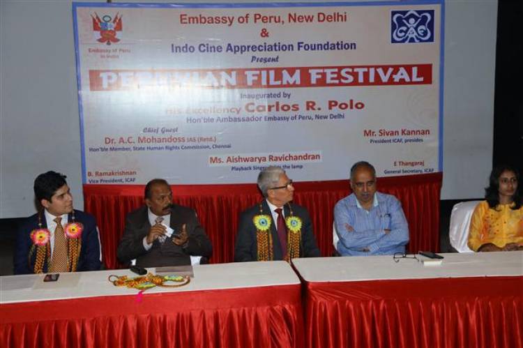 Peruvian Film Festival Inauguration Stills