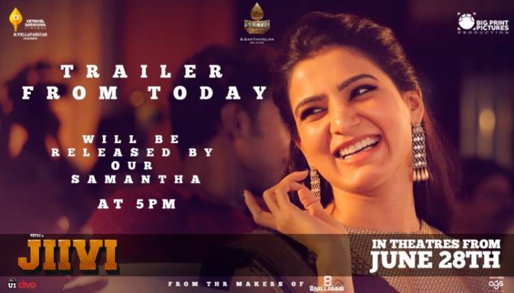 Actress Samantha to release JIIVI Trailer